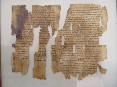 Ancient Scroll
